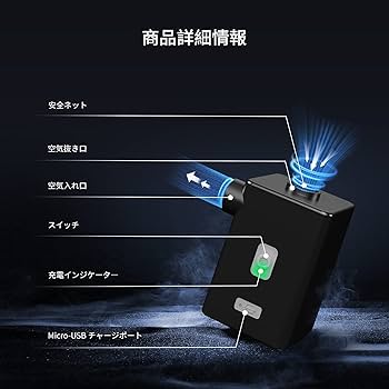 Amazon.co.jp: FLEXTAILGEAR MAX PUMP PLUS 電動空気入れ